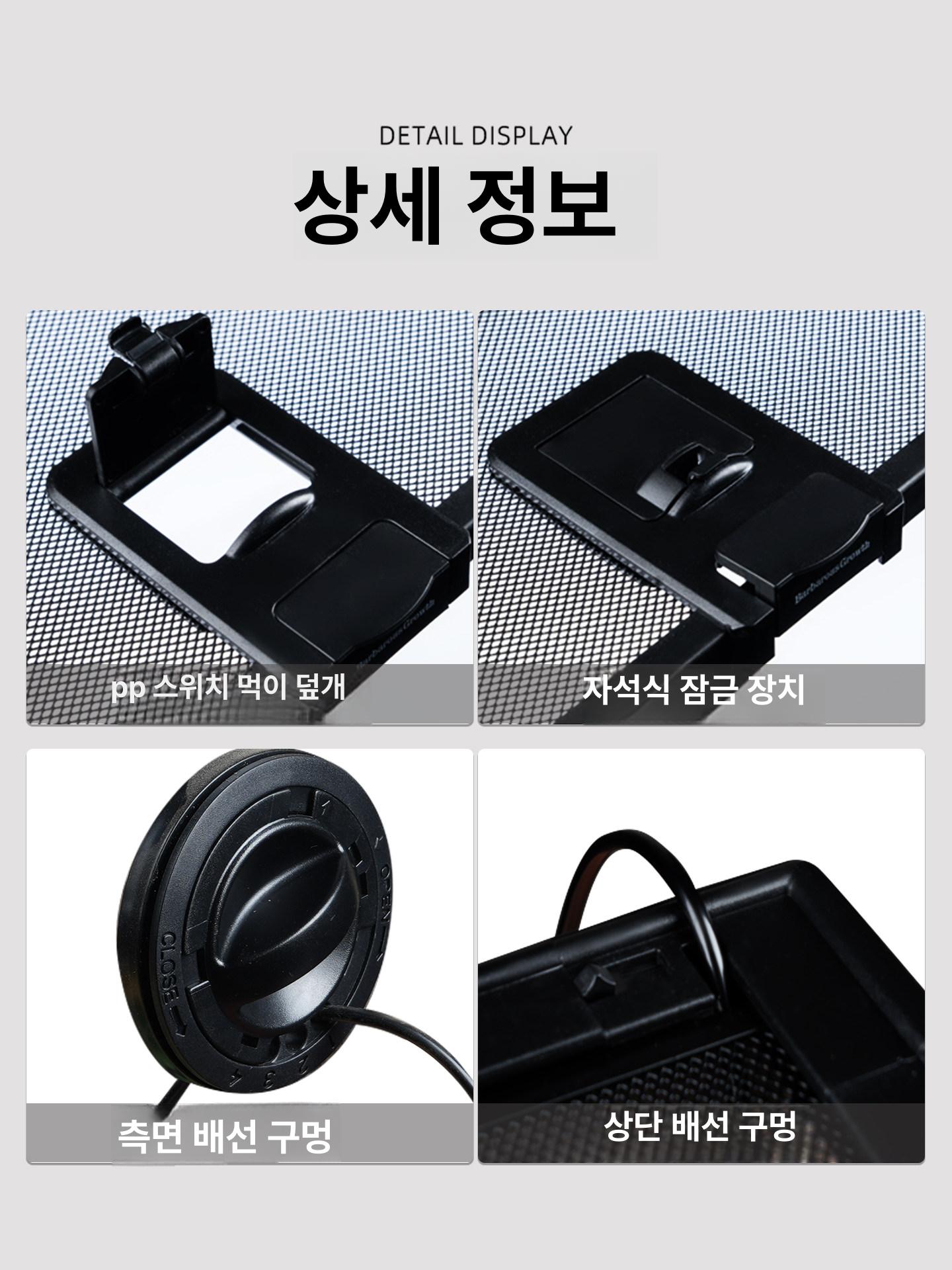 도마뱀 케이지 사육장 파충류 레오파드게코 크레스티드게코 키우기 은신처 파충류사육장 - 상세 이미지 2