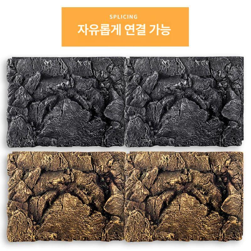 수족관 사육장 백스크린 꾸미기 물고기 장식 배경 육지거북 껍질 스티커 어항백스크린 거북이 - 상세 이미지 3