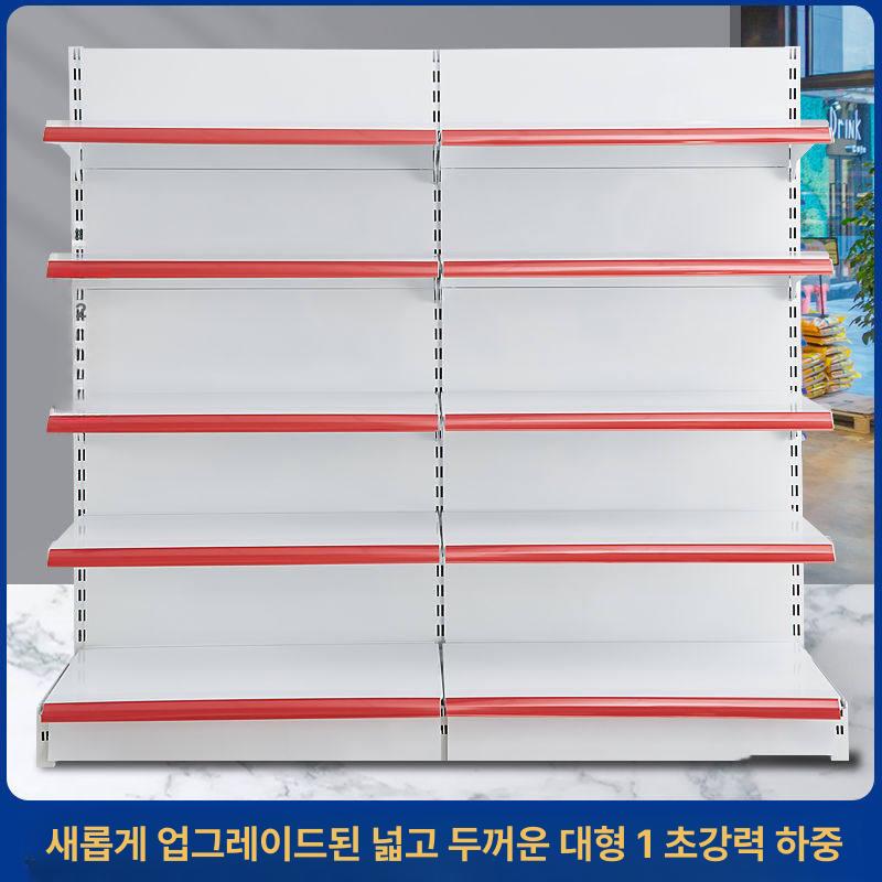 매점 진열대 가판대 선반 마트 빵 과일 판매대 업소용 과일진열대 문구점 간식 전시대 - 상세 이미지 3
