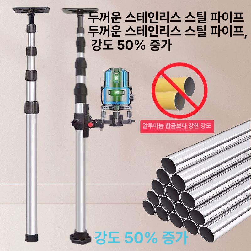 천장 지지대 철제 조절 브래킷 가구 다기능 조절식 막대 봉 조립식 씽크대상부장 천정 선반 - 상세 이미지 3