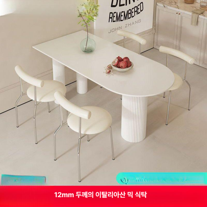 반타원 식탁 원목 다이닝 탁자 식당 라운드 반타원테이블 반원식탁 원형 월넛 반달 카페 - 상세 이미지 3