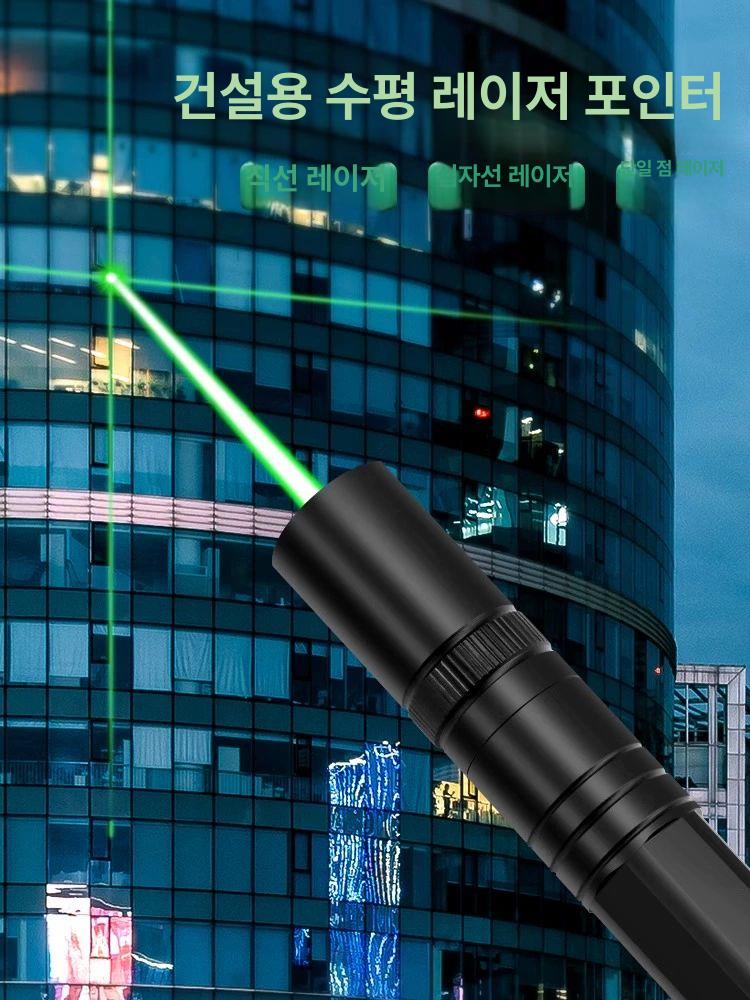 적외선 수평기 레벨기 휴대용 줄자 미니레이저레벨기 기 타일 자동 수평계 라인 미니 레벨 - 상세 이미지 2