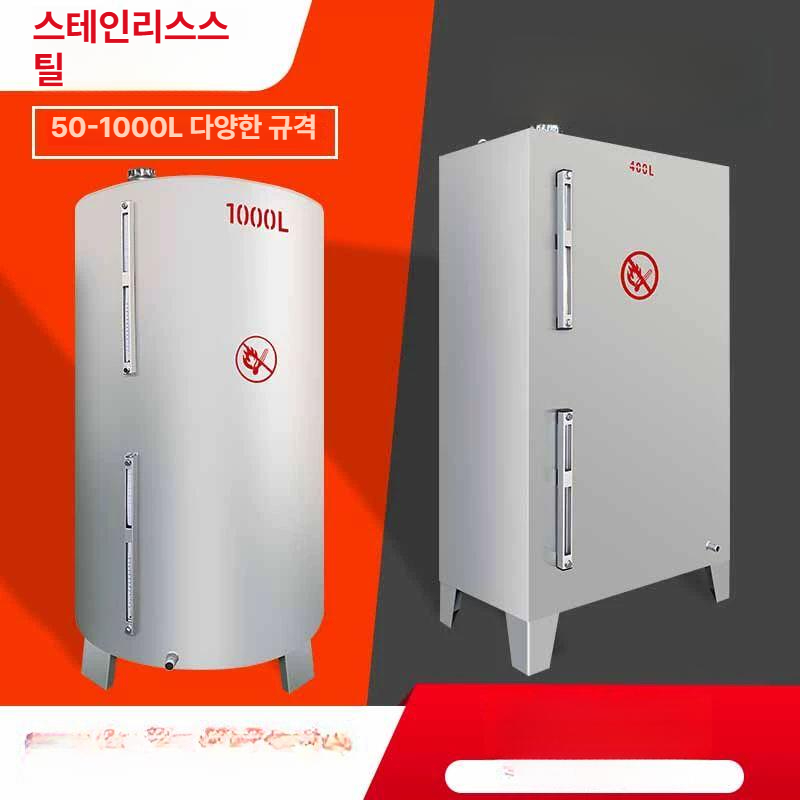대용량 연료 탱크 튼튼한 기름 등유통 예비 기름통 휘발유통 저장통 말통 비상용 보조 급유 - 상세 이미지 3
