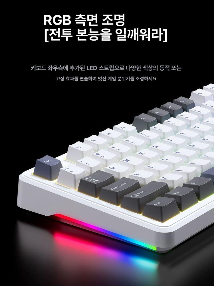 독거미 기계식 키보드 골드축 스페이스 구조 커스텀 아우라 게이밍 키캡골드축 무선 조약돌 - 상세 이미지 2