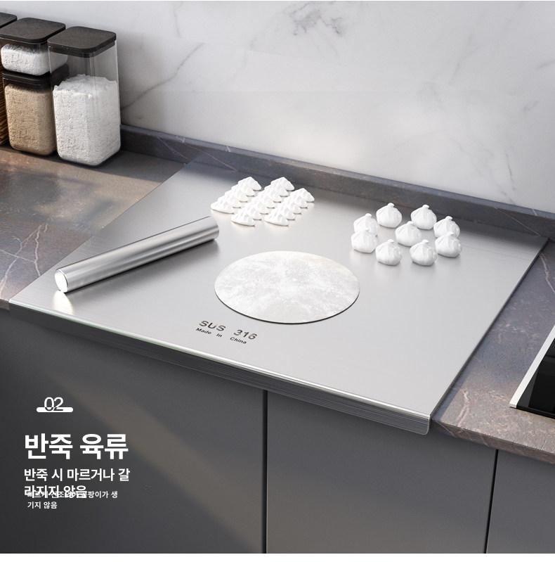 위생도마 스테인레스 홈쿠킹 대형 반죽판 롱 쿠킹보드 스틸 스텐도마 - 상세 이미지 4