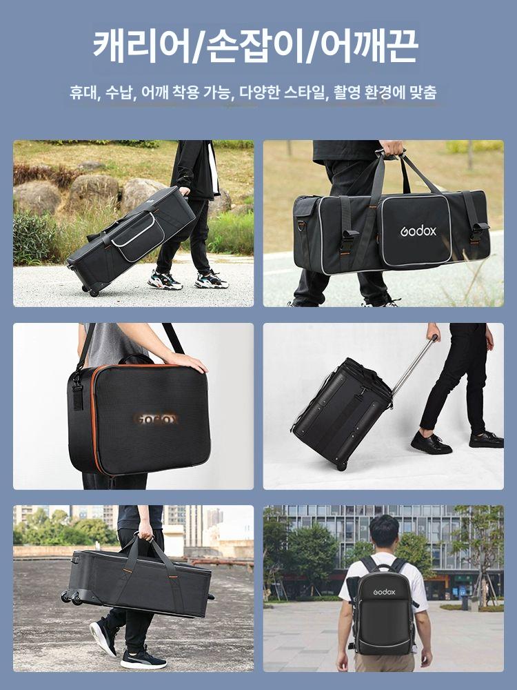 카메라 롤링백 조명 장비 보관 롤링 사진 보관함 조명캐리어 촬영장비 스탠드 스튜디오 - 상세 이미지 4
