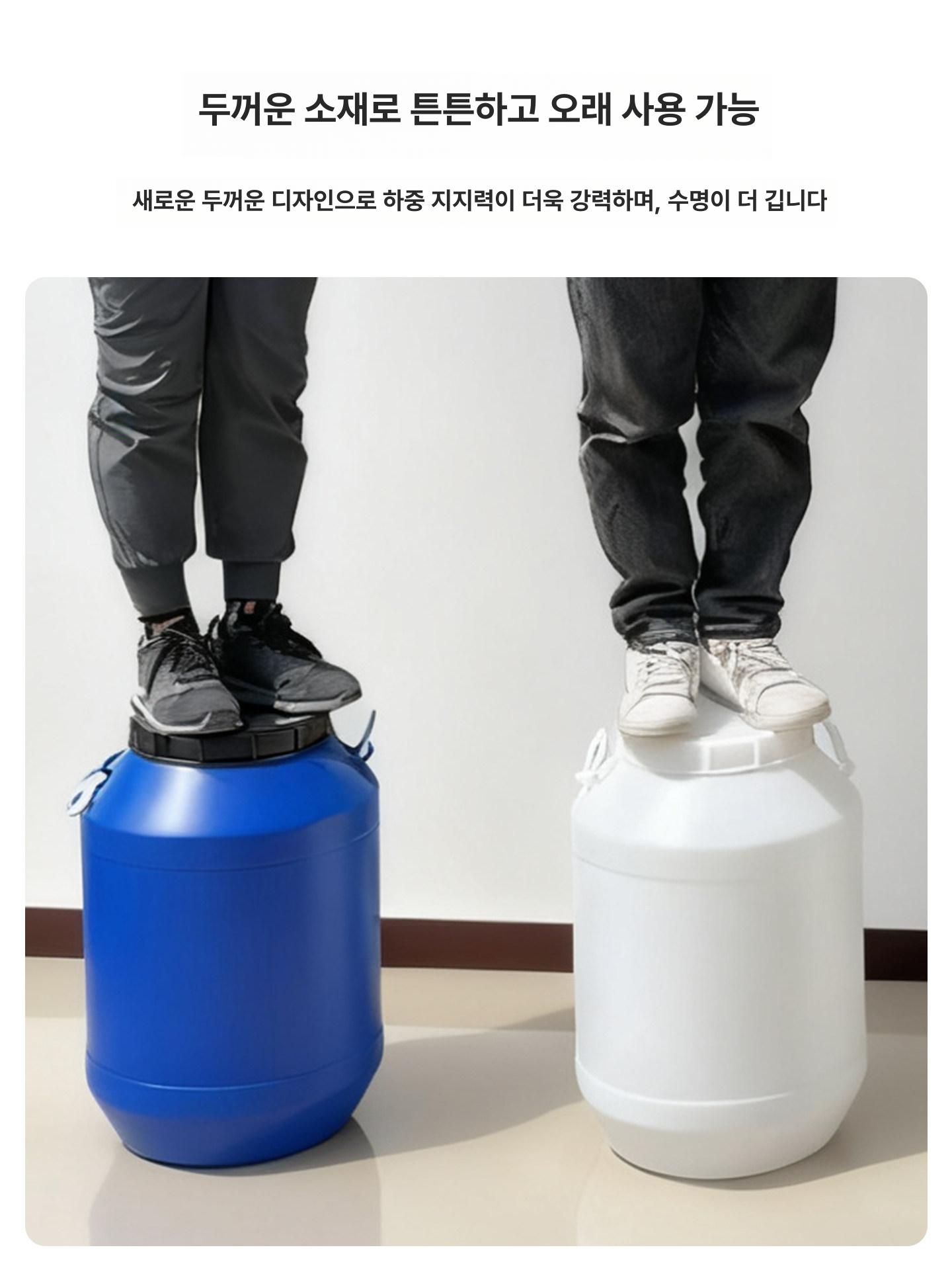 산업용 기름통 말통 투명 원형 물통 대형물통 양동이 사각 원예 눈금 캠핑 폐수 캠핑용 - 상세 이미지 4