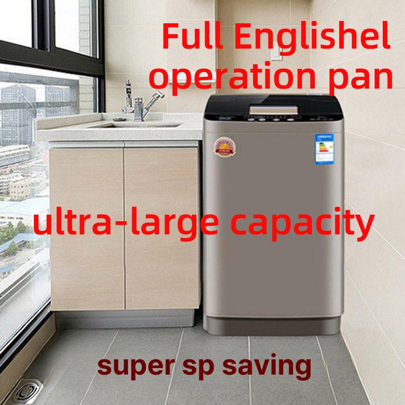 소형 세탁기 속옷 자취방 양말 기숙사 원룸 일반 5KG 내경 280mm Qzd-500 영국 220V - 상세 이미지 2