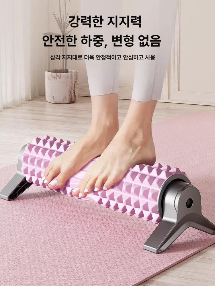 마사지폼롤러 고정 지지대 스트레칭 종아리 허벅지 초승달형 거치대 미드나잇퍼플 벽걸이형 - 상세 이미지 3