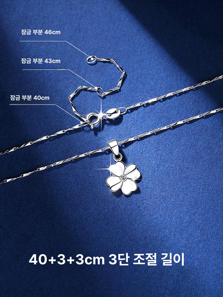 은 체인 목걸이 네잎 클로버 펜던트 - 상세 이미지 5