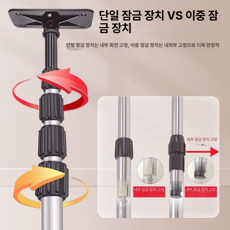천장 지지대 철제 조절 브래킷 가구 다기능 조절식 막대 봉 조립식 씽크대상부장 천정 선반 - 상세 이미지 4