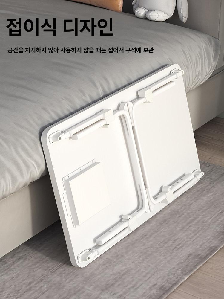 좌식테이블 접이식 원룸 베드테이블 보드 책상 침대 테이블 밥상 거실 - 상세 이미지 5