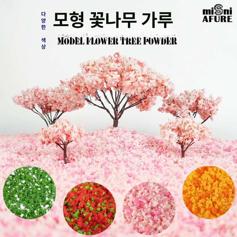 풍경 미니어처 나무미니어처 테라리움 모형 벚꽃 인테리어 - 상세 이미지 2