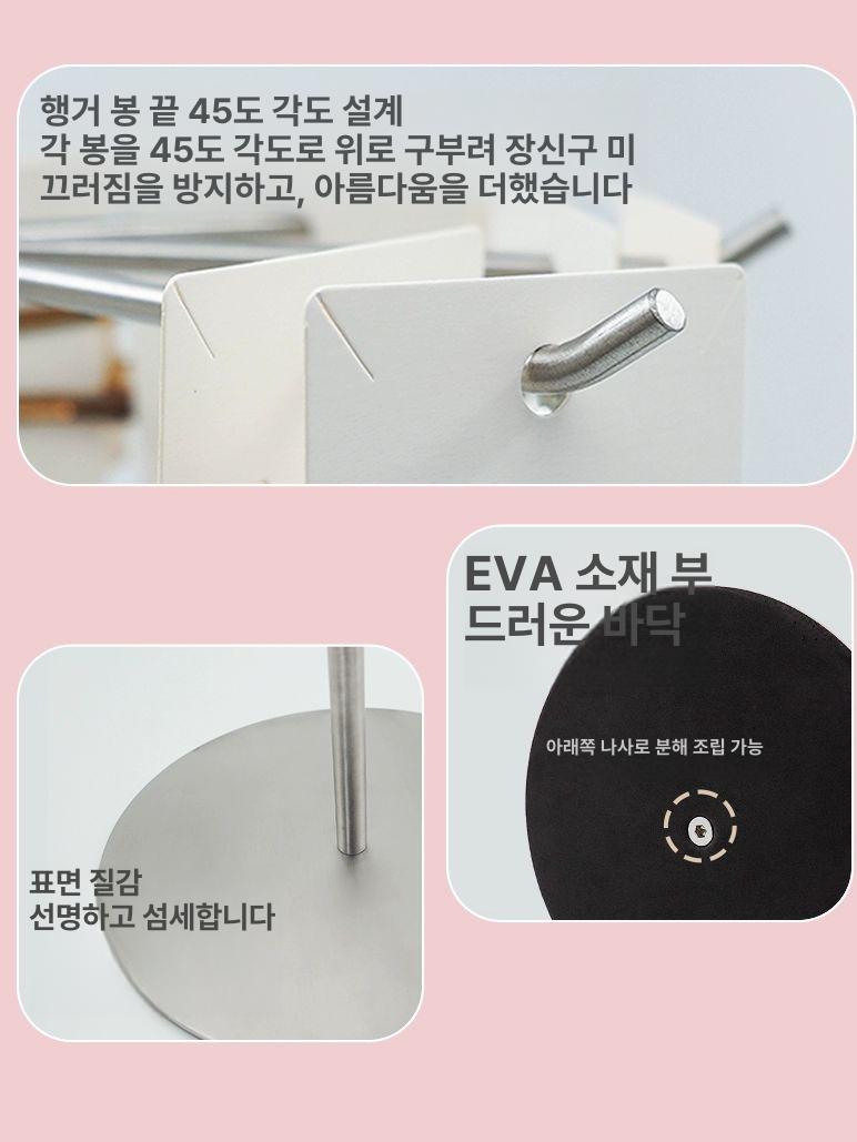 키링 진열대 탁상용 스탠드 디피 걸이대 쥬얼리 회전대 소품 열쇠고리형 - 상세 이미지 4