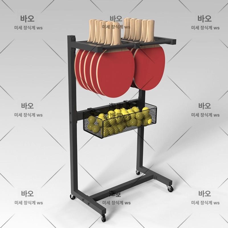 라켓 보관함 수납 이동식 배드민턴 스탠 솔루션 랙 정리함 보관 볼 선반 학교 카트 정리 - 상세 이미지 4