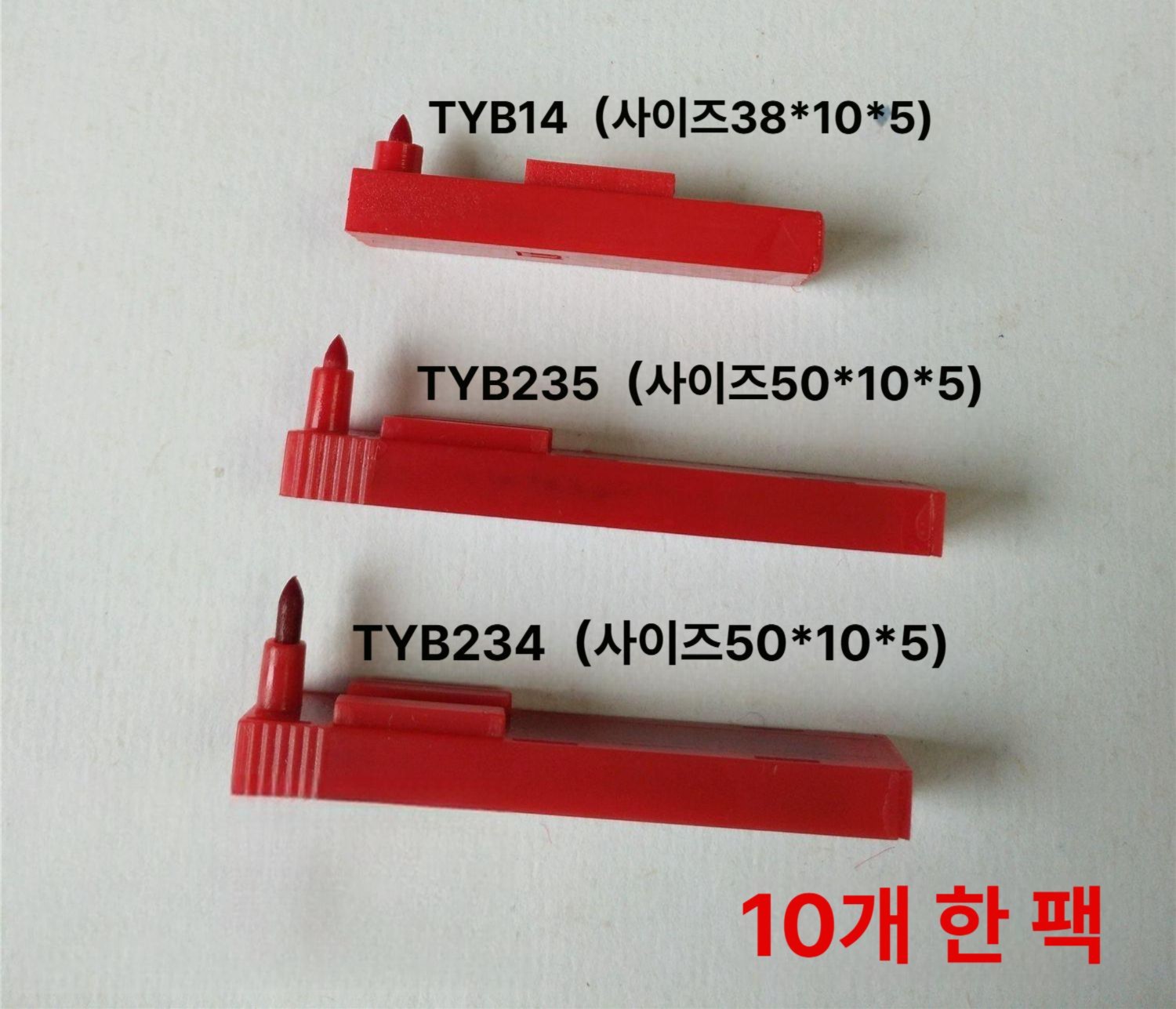 압력 기록계 차트 실험실 기록지 기록 자기압력기록계 자기 종이 용지 압력기록계 기압계 - 상세 이미지 2