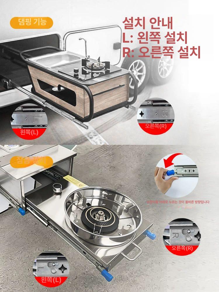 서랍 레일 산업용 슬라이딩 캐비닛 가구부속 서랍장 슬라이드 댐퍼 가구 캠핑카 공업용기기 - 상세 이미지 4