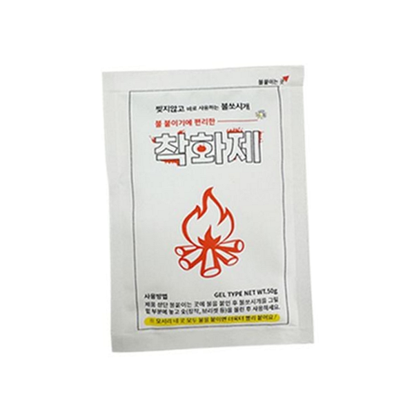 휴대용 캠핑 착화제 숯불 바베큐 착화제 장작 연료