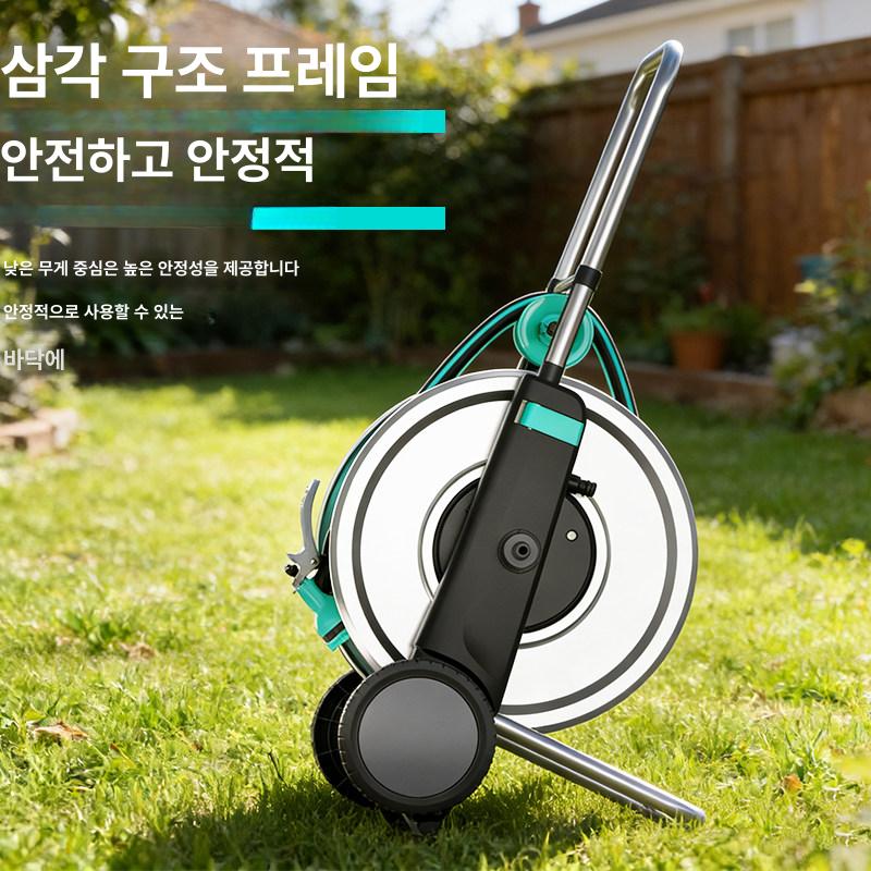 자동 호스릴카트 이동식 호스릴 바퀴 바퀴달린 호수감기 롤러  - 상세 이미지 4