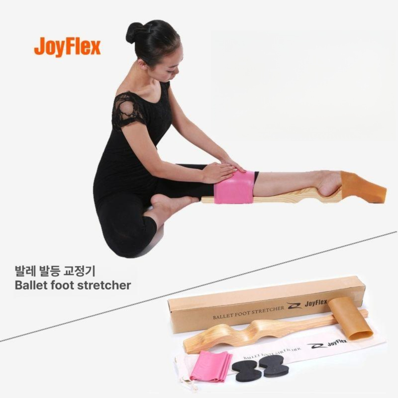 발레 스트레칭 발등 연습 발목 늘리기 어린이용 보조기 쉐이핑 유연성 우드 포 필라테스 풋 - 상세 이미지 2