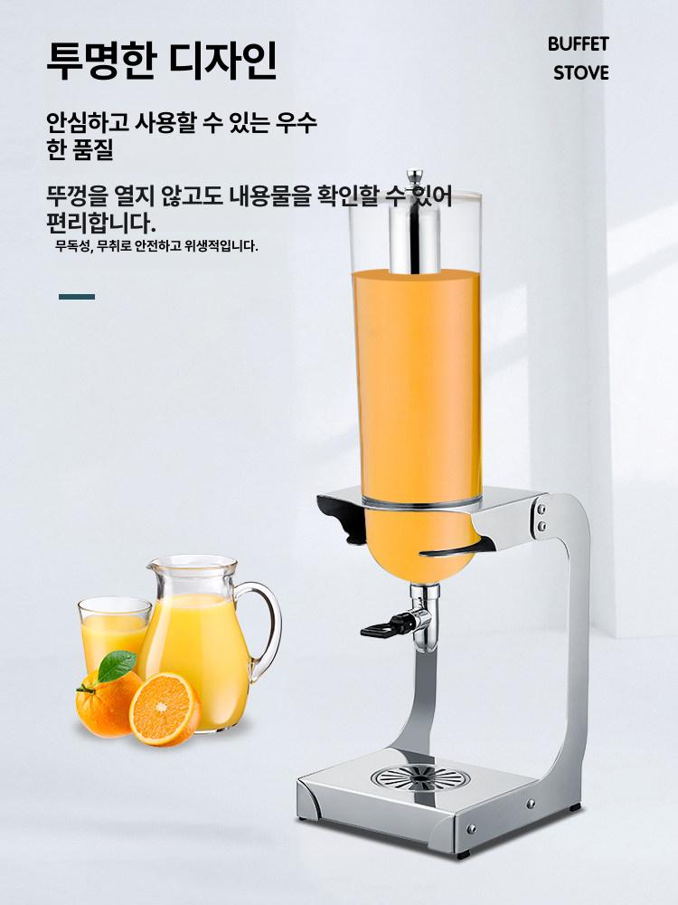 시리얼 뷔페 분배기 디스펜서 대용량 용기 보관 주방 조식 잡곡 오트밀 씨리얼 곡물 - 상세 이미지 4