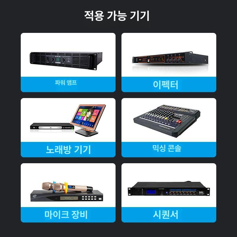 앰프 캐비닛 오디오 음향장비 콘솔 이동식 케이스 캐비넷 스피커 믹서 보관 - 상세 이미지 4