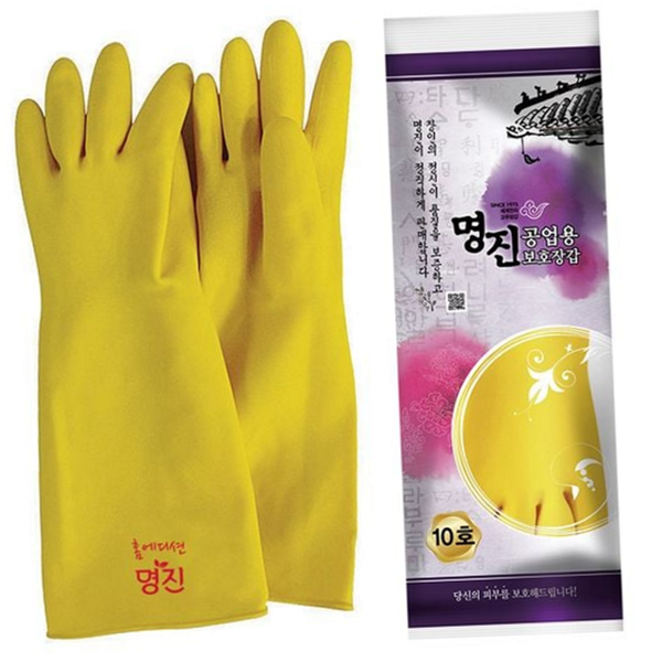내화학성 공업용 보호 장갑 방수 산업용 안전 장갑 두꺼운 작업 - 상품 이미지