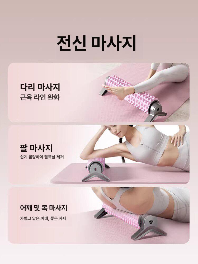 마사지폼롤러 고정 지지대 스트레칭 종아리 허벅지 초승달형 거치대 미드나잇퍼플 벽걸이형 - 상세 이미지 4