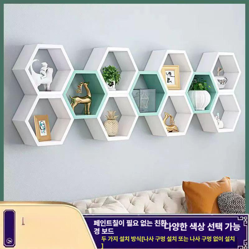 육각형 벽걸이선반 장식장 우드 소품 벌집 책장 패키지 수납 원목 홈카페 진열장 진열대 - 상세 이미지 3