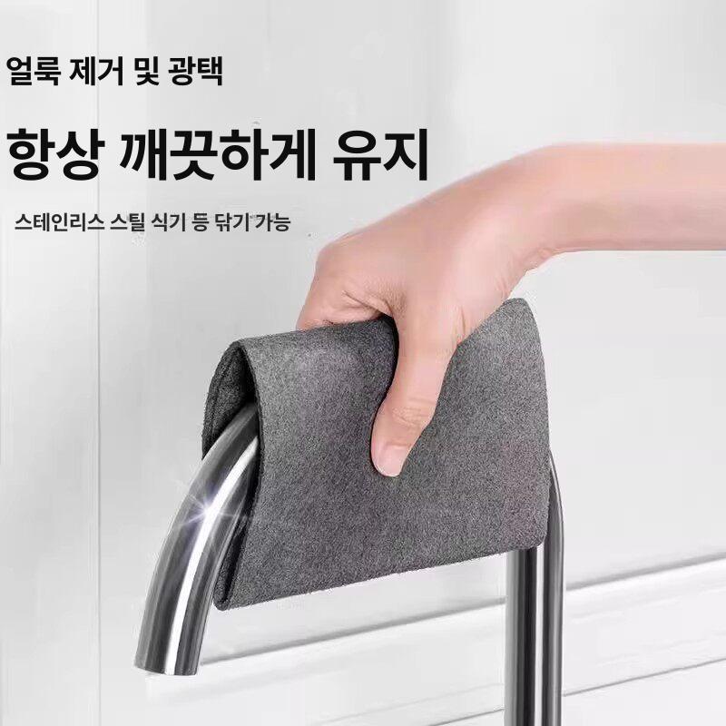 초강력 매직 행주 초극세사 두꺼운 흡수 창문 빠짐 업소 털 물때 흔적 클리닝천 - 상세 이미지 3