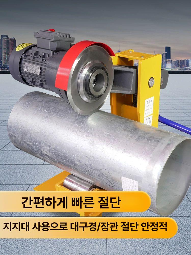 강관 절단기 유압 수동 와이어 공구 커터 스텐 금속 커터기 절단 파이프절단기 원형 구리 - 상세 이미지 3