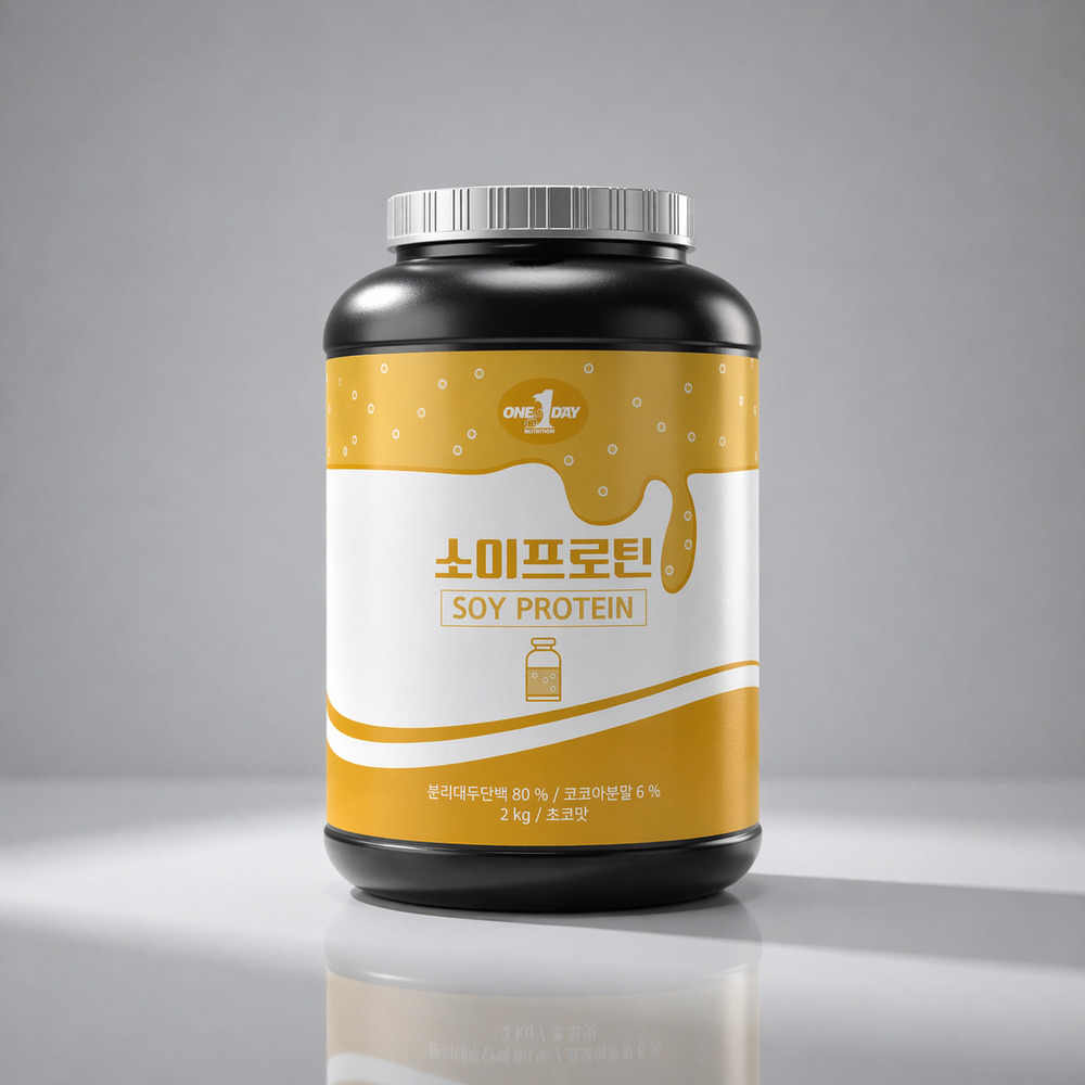 식물성 분리대두단백 단백질 파우더 쉐이크 ISP 소이프로틴 단백질 많은 음식 2kg - 상품 이미지