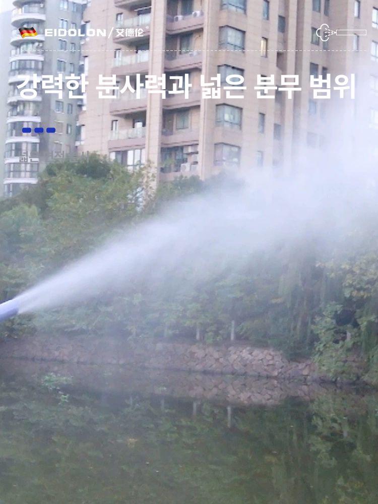 등짐 분사기 과수원 농사 안개 엔진 수분기 화분 농약 농업용 살포기 분무기 원예 압축 - 상세 이미지 3