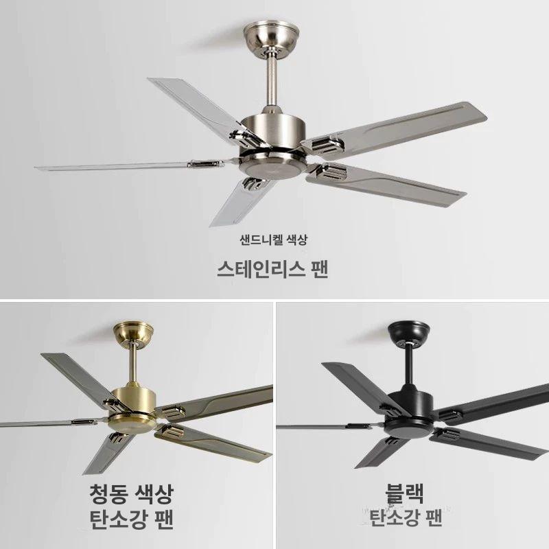 실링팬 천장 선풍기 식당 우드 원목 천장선풍기 카페 천정 대형 리모컨 조명 업소용 팬 - 상세 이미지 2