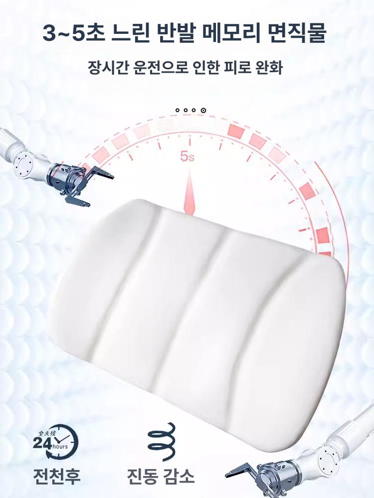 차량용 키높이 방석 자동차 허리쿠션 운전 경사 높이조절 패드 가죽 엉덩이 단신 통기성 - 상세 이미지 4
