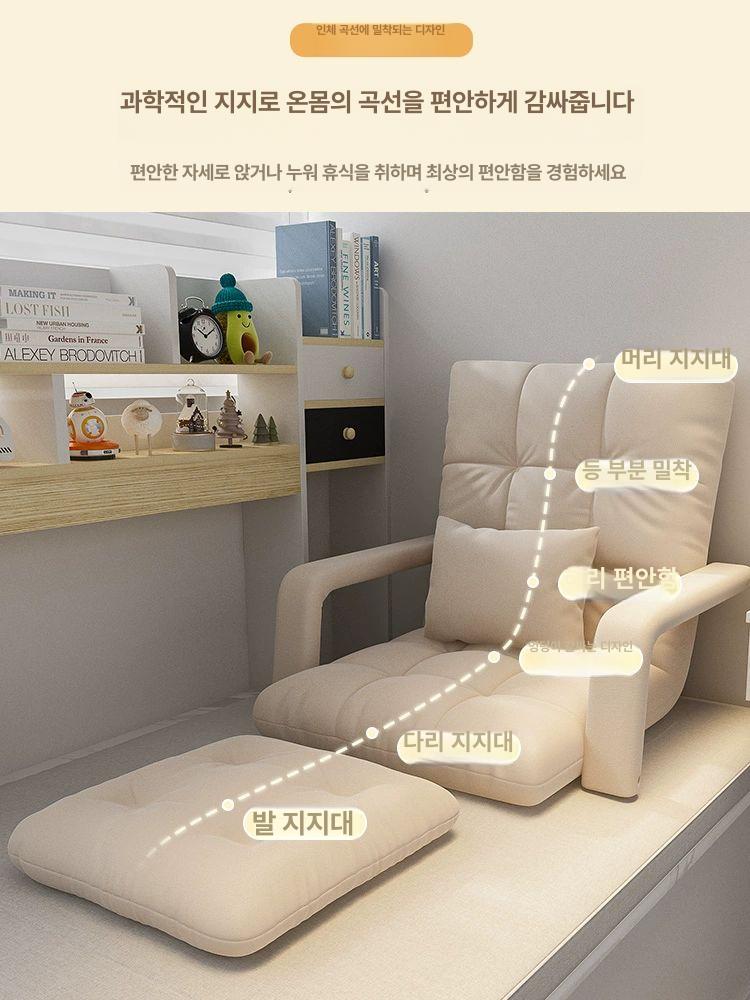 좌식 리클라이너 1인용 원룸 인용쇼파 싱글 조절 클래식 안락 - 상세 이미지 2