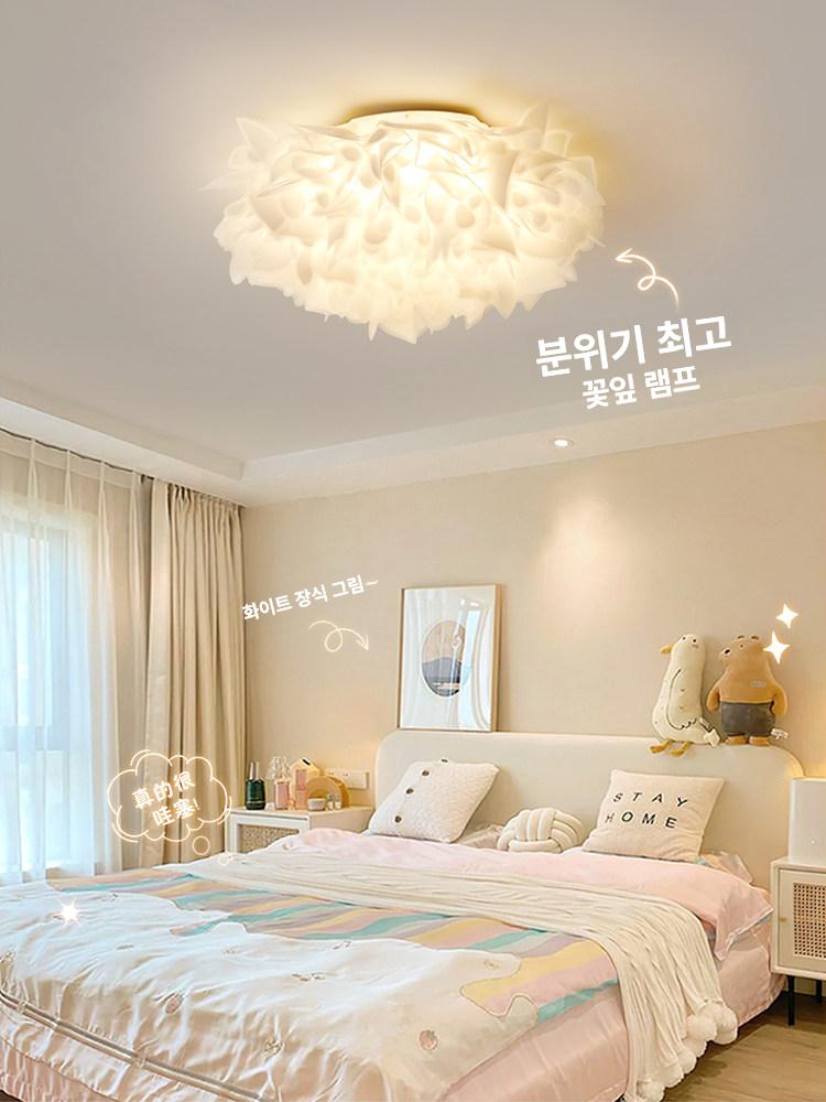 플라워 꽃 조명 다이닝 무드등 거실 꽃등 - 상세 이미지 4