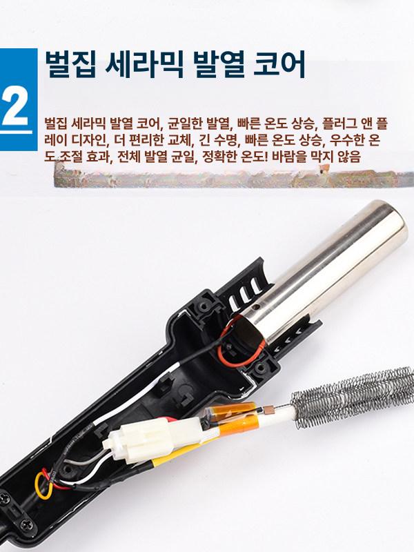 납땜 열풍기 스테이션 소형 공구 산업용 공업용 납땜용 인두 수리 에어 디지털 히팅건 전기 - 상세 이미지 5