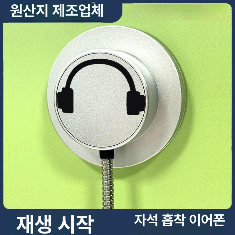 골전도 헤드폰 유선 블루투스 이어폰 인이어 스포츠 휴대폰 다목적 범용 수영 골전도헤드폰 - 상세 이미지 2