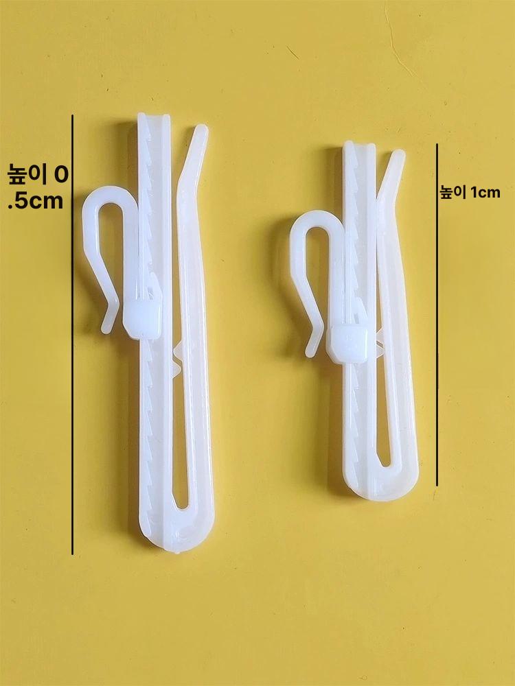 높이 조절 커튼핀 후크 100P 50P 길이 조정 플라스  - 상세 이미지 2