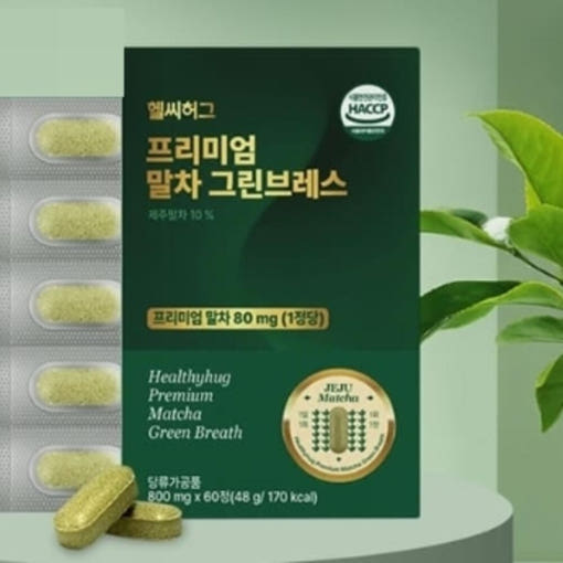 thumbnail-7