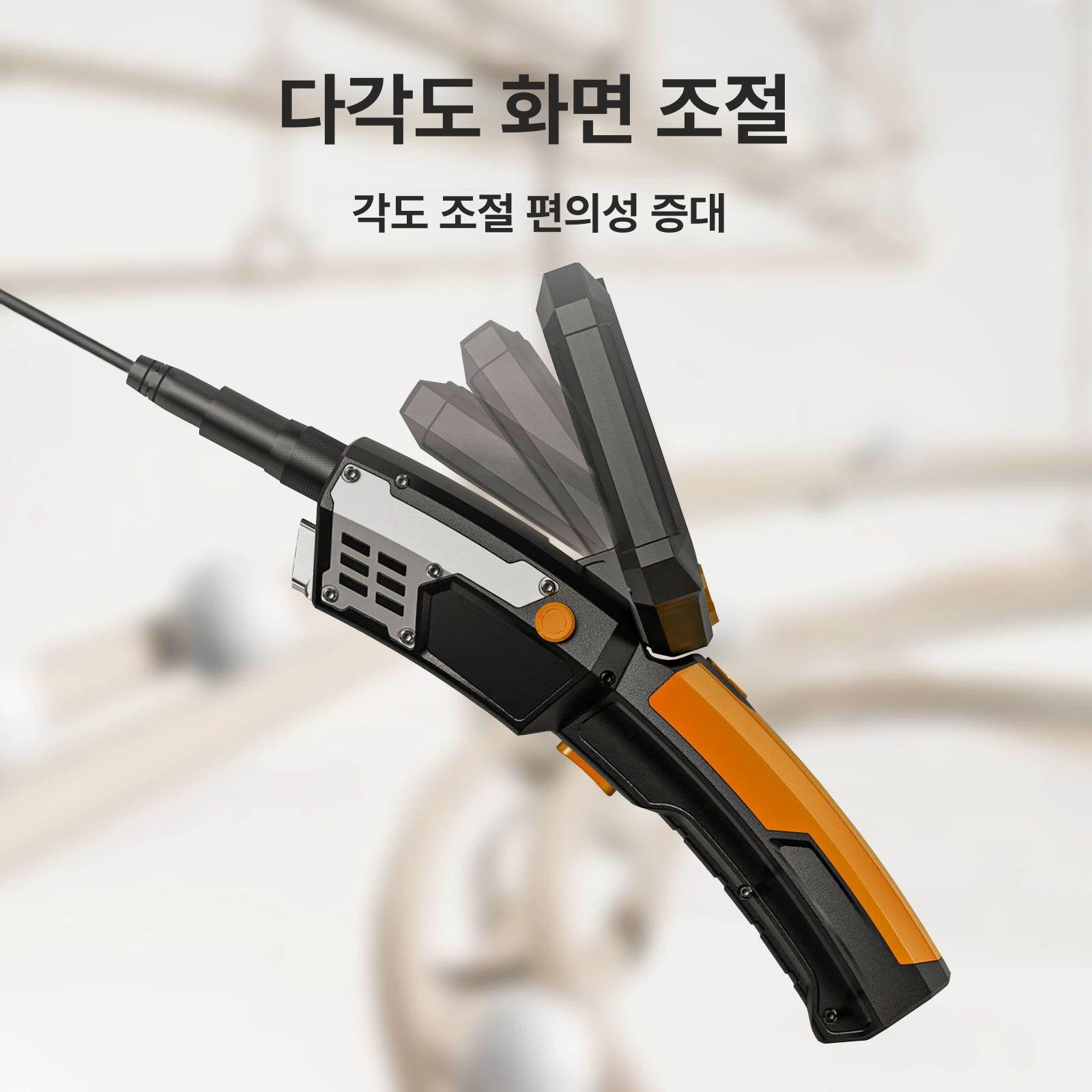 산업용 내시경카메라 자동차 탐지 정비 배관 카센터 - 상세 이미지 5