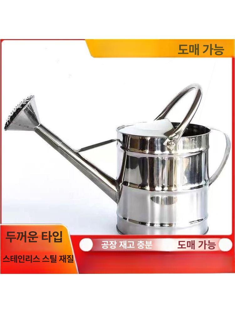 스테인리스 물뿌리개 대형 농업용 양철 조리개 물주기 주전자 손잡이 가정용 원예도구 원예용 - 상세 이미지 2