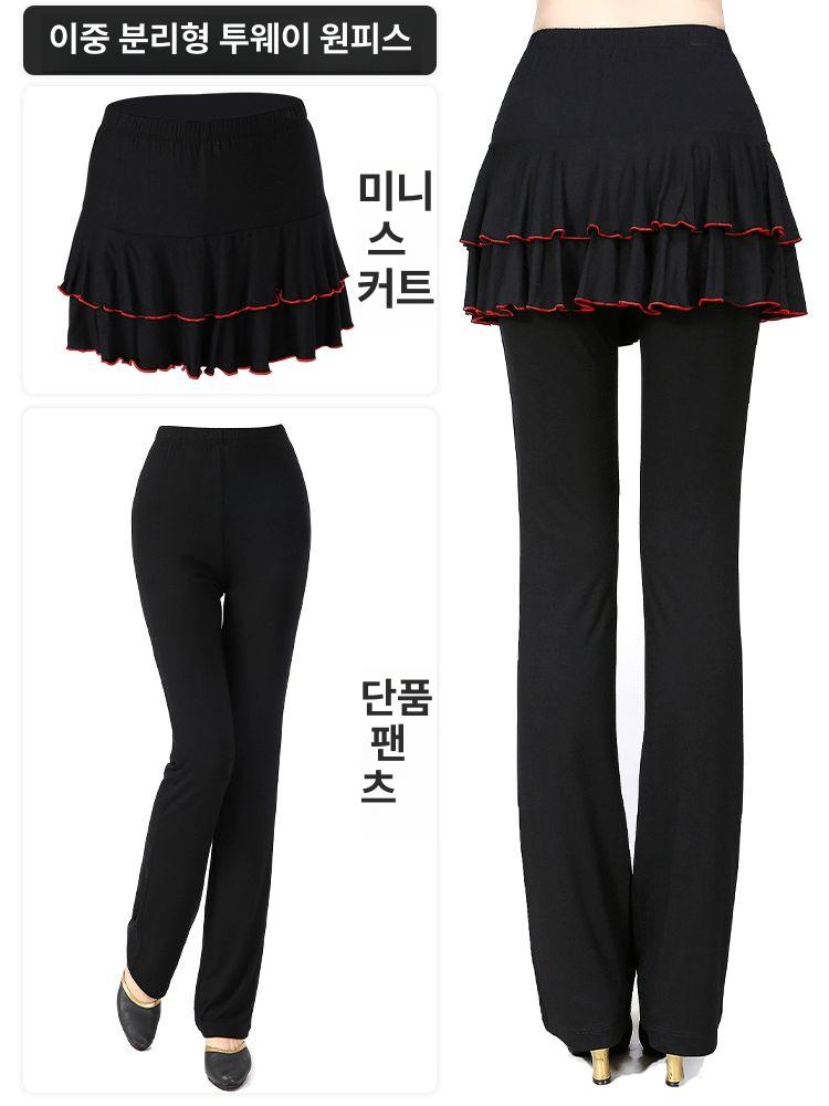 여성 치마바지 레깅스 플레어 반바지 융기모 레이어드 스커트 여성운동복 봄 치마레깅스 - 상세 이미지 5