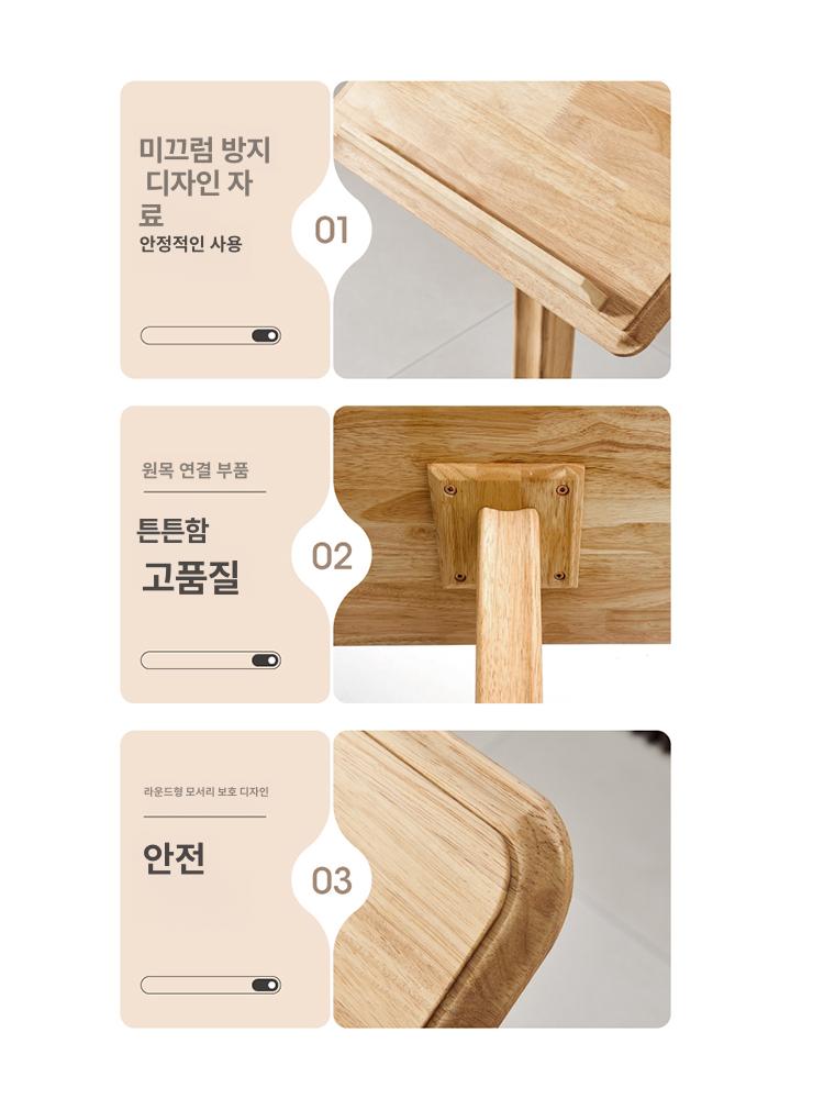나무 메뉴판 거치대 스탠드 배너 안내판 광고 홍보물 - 상세 이미지 4