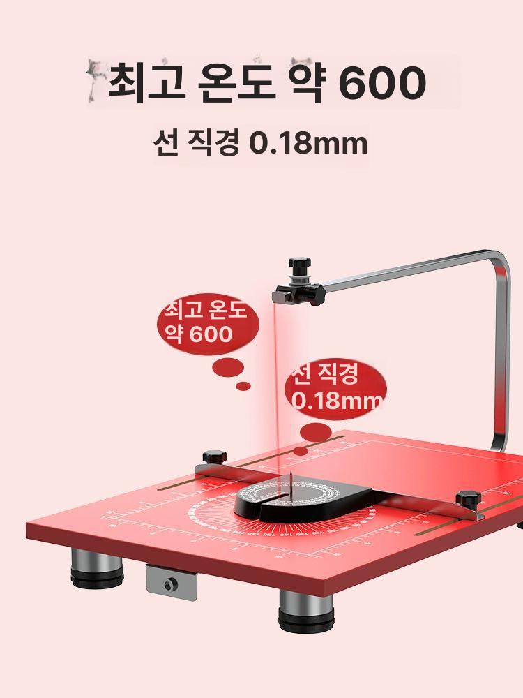스티로폼 열선 커터기 조각기 컷팅기 작업대 커팅 절단기 페달스위치 절단 열선커터기 패키지 - 상세 이미지 2