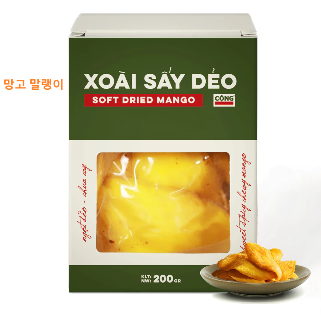 베트남커피 콩카페 선물 세트 원두커피 말린 망고 말랭이 생강차 티 티백 드립백 답례품 - 상세 이미지 3