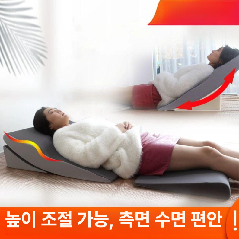 삼각 베개쿠션 임산부 등받이 경사 베개 자동차 사무실 노인 허리 대형 앉아있는 환자 좌석 - 상세 이미지 5