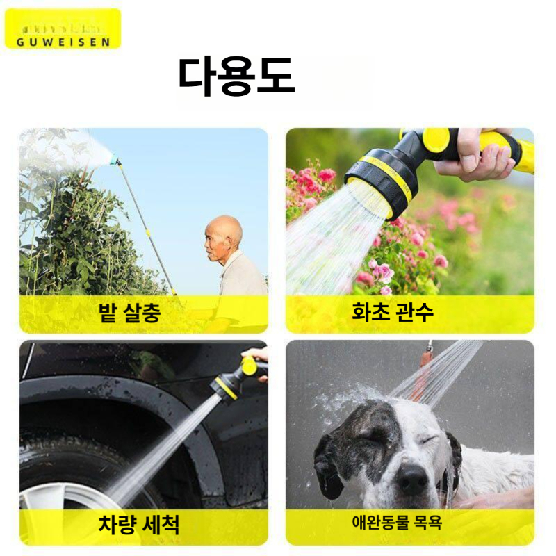 충전식 양수기 휴대용 고출력 농업용 워터펌프 호스 분사기 관개 야외 급수 무선 전기 물 - 상세 이미지 3
