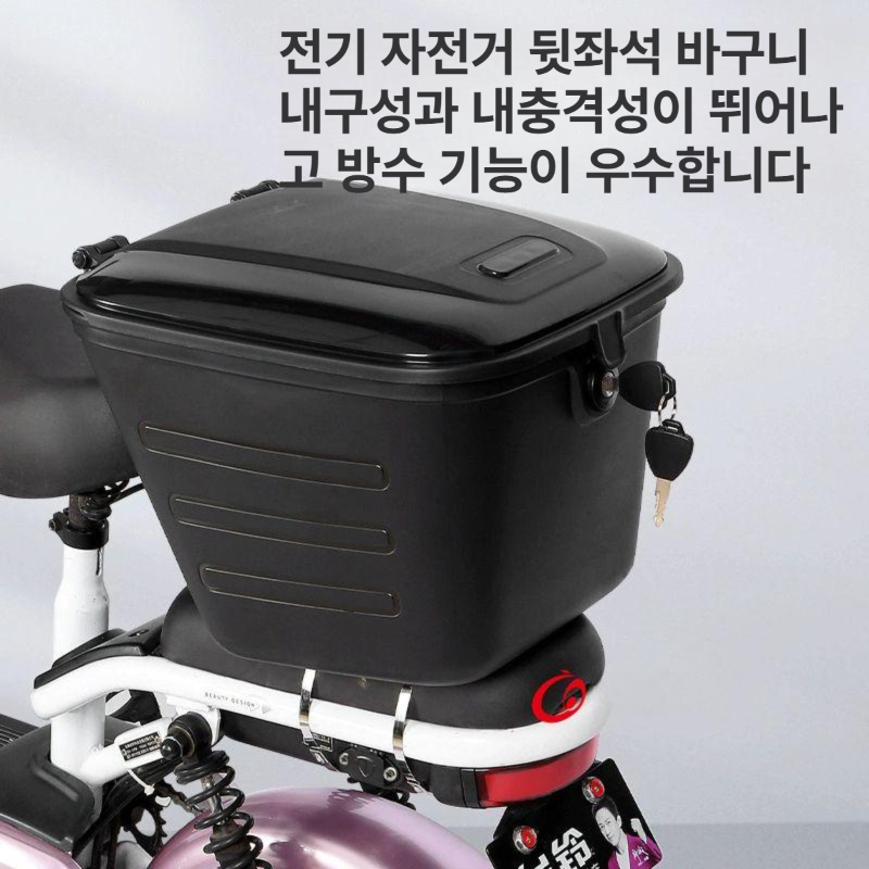 자전거 짐받이 가방 후면 선반 액세서리 전기 산악 바구니 수납함 배달 짐받이가방 뒷자리 - 상세 이미지 2